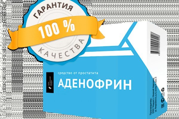 Kraken зеркала gigageek ru