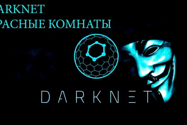 Kraken 2krn cc