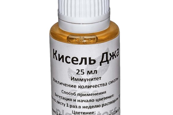 Рабочие ссылки на кракен 2025