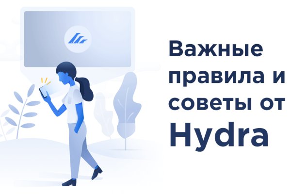 Ссылка на kraken at
