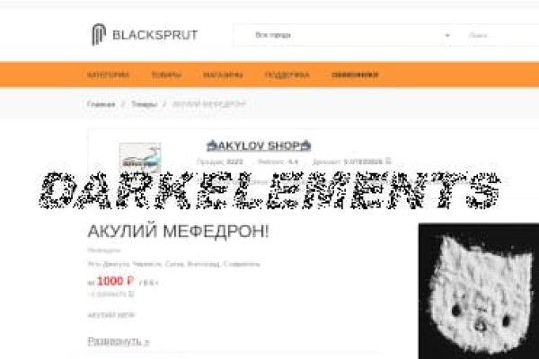 Https blacksprut com net blacksprutl1 com