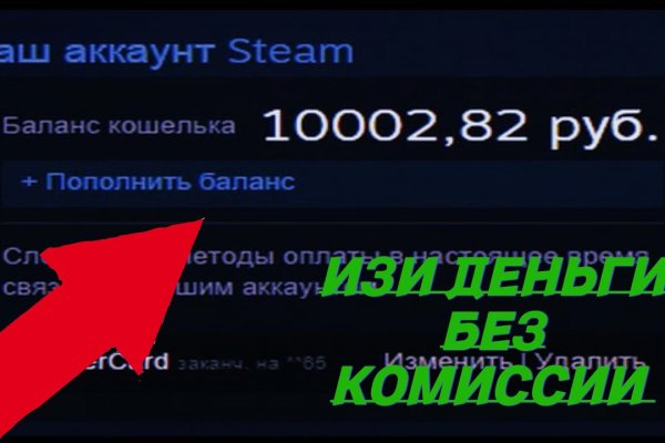 Кракен не работает сайт