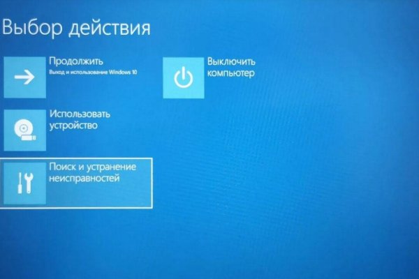 Кракен клирнет ссылка