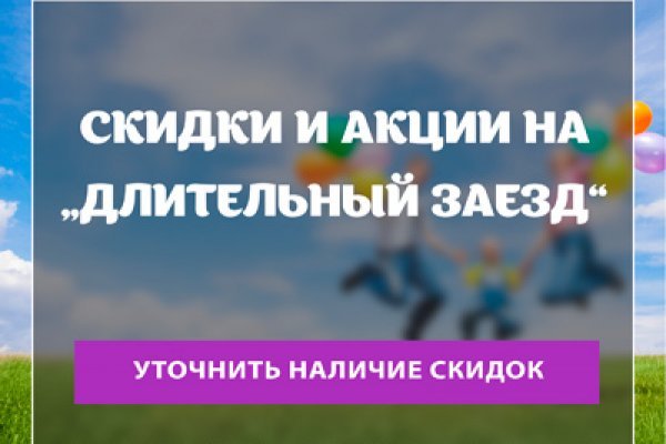 Что случилось с кракеном маркетплейс