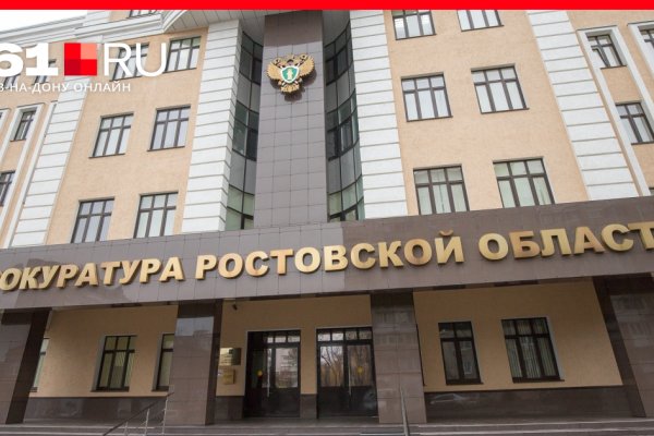 Через какой браузер заходить на кракен
