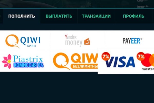 Официальный сайт даркнета