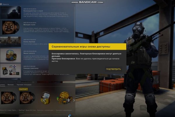Оригинальная ссылка кракен браузера