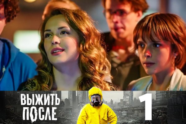 Как выводить деньги с кракена