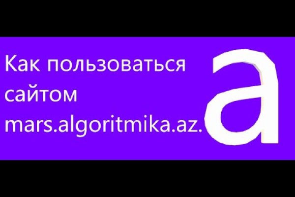 Кракен сайт наркотиков
