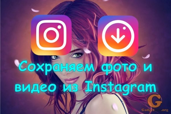 Почему не получается зайти на кракен