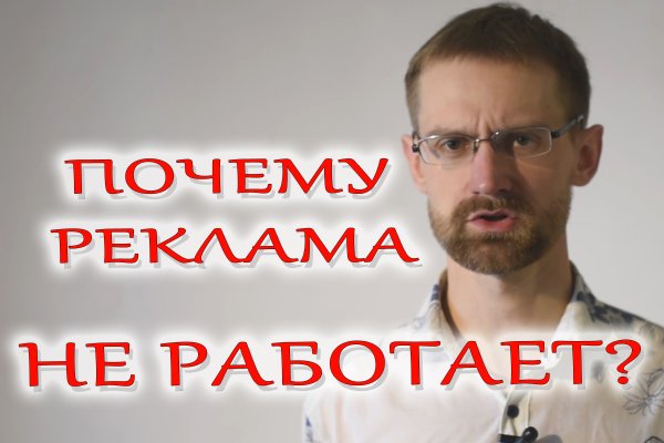 Кракен ссылка новая