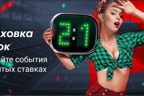 Купить наркотики в москве