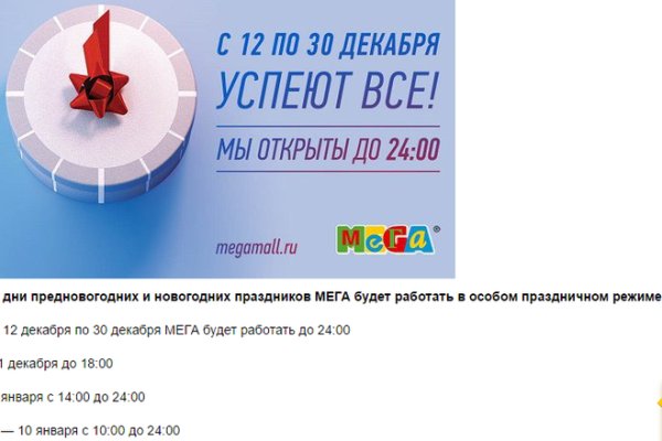 Кракен сайт продаж