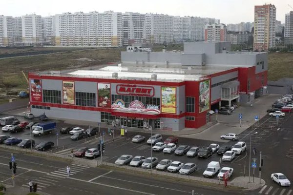 Кракен вход рабочий