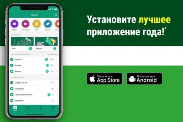 Кракен ссылка тупа германия