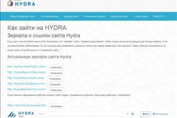 Ссылка на кракен 2krnmarket