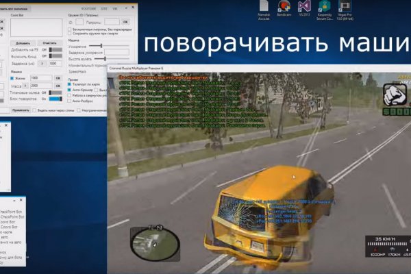 Kraken ссылка для тору