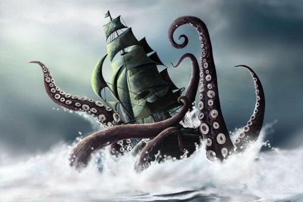 Kraken 21at