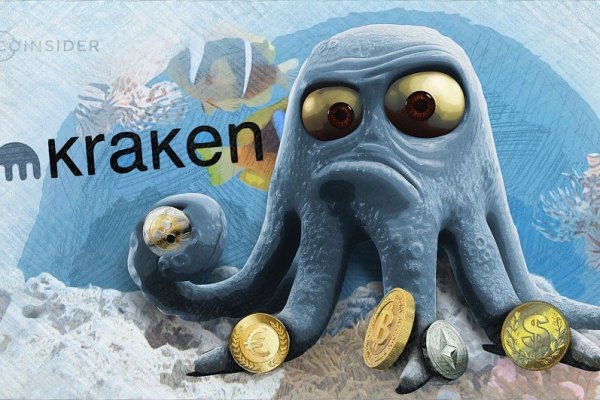 Как выйти на кракен