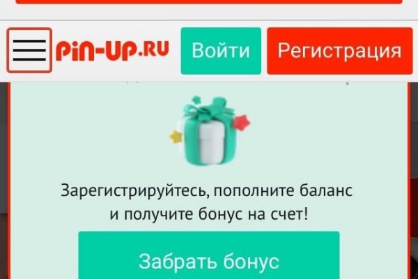 Кракен сайт ссылка kr2web in