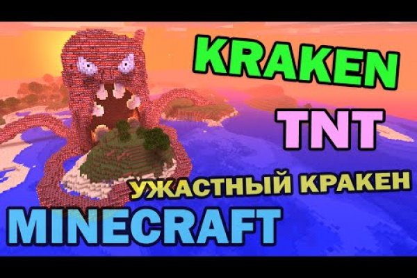Ссылки сайтов даркнета