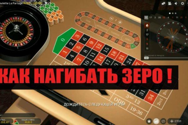 Ссылка на кракен krawebes