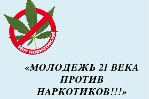 Оригинальная ссылка на магазин кракен