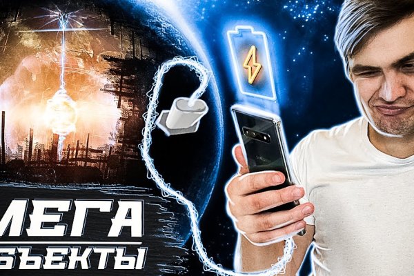 Можно ли зайти на кракен через обычный браузер