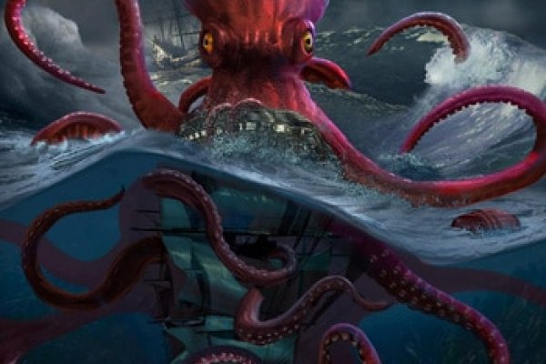 Kraken 18