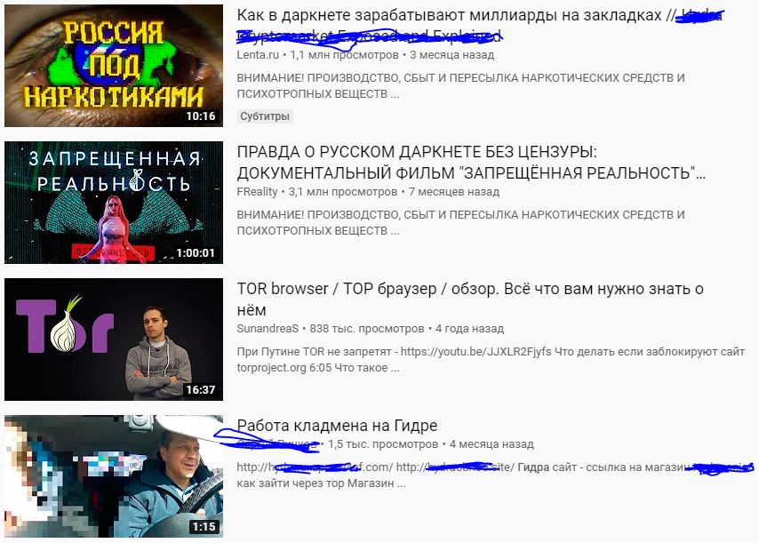 Вместо гидры