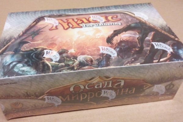 Kraken 13 at