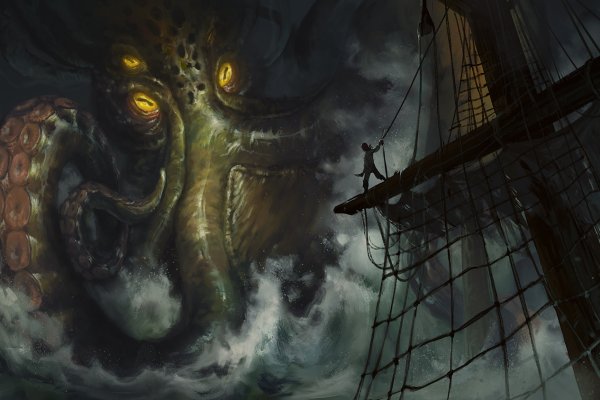 Tor kraken маркет