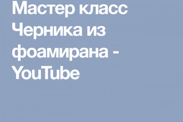Кракен зеркало ссылка онлайн