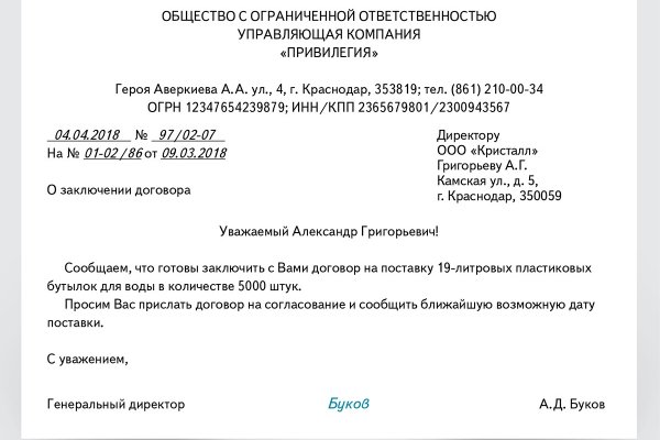 Кракен современный даркнет