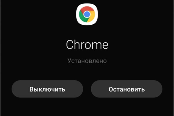 Как войти на кракен