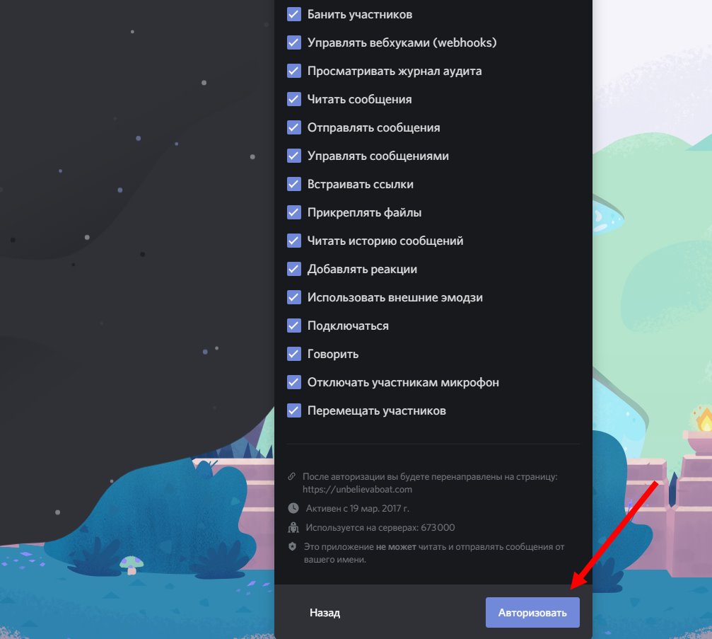 Купить наркотики онлайн