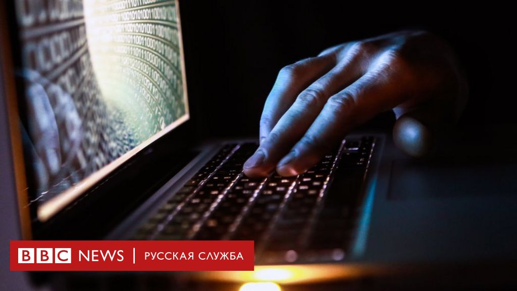 Как войти в кракен через тор